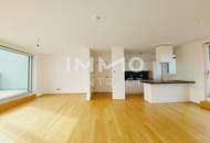 NACHMIETERSUCHE: Moderne Neubauwohnung direkt an der U2 Aspernstraße