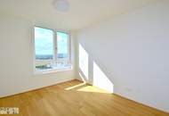 TEILMÖBLIERT MIT LOGGIA - POOL/SAUNA/FITNESS - VIENNA 22 MIT FERNBLICK