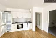 | AB AUGUST | 2 ZIMMER | NACHVERMIETUNG | NEUBAU | BAUJAHR 2019 | GRÜNLAGE | RUHELAGE