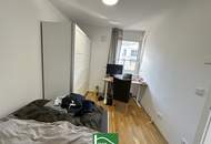 Moderne Neubauwohnung mit großem Balkon nahe U1 Kagraner Platz - im neuen Wohnviertel Am Langen Felde - Ab 15.04.2025!