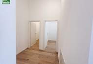 ATTRAKTIVES INVESTMENT – EIGENGRUND IM 22. BEZIRK – IDEAL ZU VERMIETEN! – VIRTUELLER 3D RUNDGANG VERFÜGBAR! - JETZT ZUSCHLAGEN