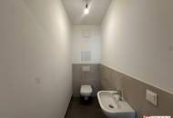 Moderne 3-Zimmer Wohnung mit Balkon und Einbauküche in 1200 Wien zu mieten!