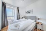 Großzügige 3-Zimmer-Wohnung im 18. Stock mit Südbalkon – voll möbliert, all-inclusive | 1030 Wien