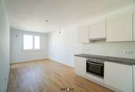 Pärchenwohnung mit Balkon und Blick in den Park - Donaustadt