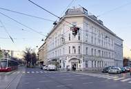 Gastronomielokal in Döbling zu mieten I UNBEFRISTET I 29m² Gastgarten I Heiligenstädter Straße I U4 Heiligenstadt I klimatisiert I großer Keller I hochfrequentierte Lage I D-Straßenbahnstation direkt gegenüber