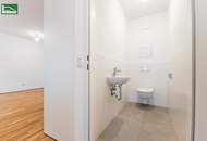 Herrliche Neubau-Erstbezugswohnungen zwischen An der Schanze und dem Kirschblütenpark. Hochwertiger Bau. Küchen mit Geräten bereits inkludiert. - WOHNTRAUM