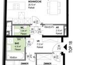 DG-ERSTBEZUG | 3-Zimmer mit hofseitiger Terrasse | Ost/West | Fernwärme | Fassadenbegrünung | TG-Stellplatz optional | Nachhaltiges Wohnbauprojekt