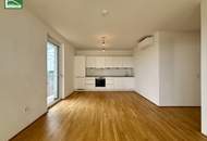 GRÜNSTÜCK 22 – 3-Zimmer Wohnung in Ruhelage des 22. Bezirks!