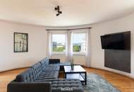 Betongold - sichere Kapitalanlage im Herzen der Stadt mit Zukunftspotenzial