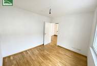 Neubauwohnung in ruhiger Seitengasse der Wattgasse nahe S-Bahn Hernals mit Innenhofausrichtung und Einbauküche