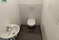 FLAIR in the City - Wohnung mit Parkblick nahe S-Bahn Atzgersdorf! Ab sofort