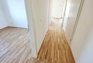 Coming home...! Lebens(t)raum Erfüller - Klimaaktiv Bronze! 3 Zimmer + Riesiger Balkon + Luftwärmepumpe und Solaranlage + Grün- und Ruhelage + Garage! Wiens schönste Wasser-Platzl ums Eck!