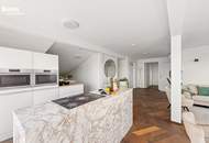 s REAL - Open House am 12.09.25 - Neubau: Dachterrassenwohnung mit Weitblick &amp; Komfort