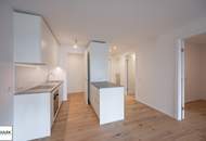 ruhiger Rückzugsort inmitten der Stadt - perfekt öffentlich angebunden! 2 Zimmer Erstbezug mit Loggia - ab sofort!