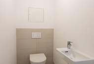 Nähe Alte Donau | ERSTBEZUG mit BALKON/LOGGIA | Fernwärme | TG-Stellplatz optional | Ideal für Anleger oder Eigennutzer | Nachhaltiges Projekt