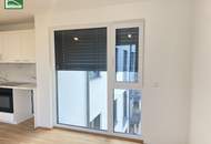 Charmante 2.Zimmer-Wohnung in absoluter Hofruhelage im Neubau aus 2022 - bis 2030 befristet vermietet (ca. 3,37% Rendite)! - JETZT ZUSCHLAGEN