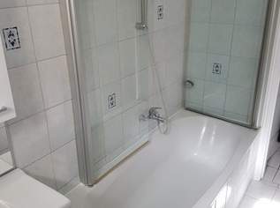 Neue 2-Zimmer Wohnung mit Balkon in Wien 10. Quellenstrasse/Neilreichgasse zu vermieten!, 660 €, Immobilien-Wohnungen in 1100 Favoriten Neue 2-Zimmer Wohnung mit Balkon in Wien 10. Quellenstrasse/Neilreichgasse zu vermieten!, 660 €, Immobilien-Wohnungen in 1100 Favoriten