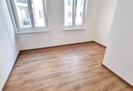 Schnell sein! Attraktive Neubauwohnung im Zentrum! Angenehme Ruhelage + Ideale Raumaufteilung + Perfekte Infrastruktur und Anbindung!