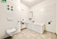 Alles, was das Leben braucht – direkt vor der Tür - JETZT ANFRAGEN