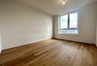 U-Bahn U1 Kagran - Sauna - Loggia - Fitnessraum - Deckenkühlung - Pool am Dach