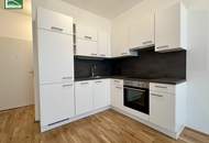 Charmante 2-Zimmer Gartenwohnung in 1220 Wien - ab 01.05.2026 verfügbar!