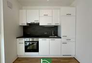 Lichtdurchflutete 1-Zimmer Wohnung in 1220 Wien - ab 01.08.2025 verfügbar!