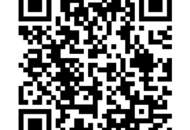 DAS GUTSCHI - TOWNHOUSE EH2