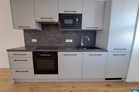 Wohnkomfort neu definiert: Intelligente Grundrisse und hochwertige Ausstattung, Wohnung-kauf, 280.000,€, 1220 Wien 22., Donaustadt