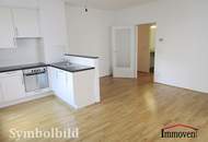 HOFRUHELAGE - 2-Zimmerwohnung mit Balkon (Mietbeginn 01.10.2026)
