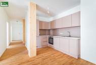Exklusive 3-Zimmer-Wohnung im Village im Dritten – Balkon, Naherholung & Lifestyle fußläufig
