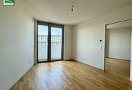 Urbanes Wohnen mit Klasse – exklusive Neubauwohnung beim Wiener Hauptbahnhof. - WOHNTRAUM
