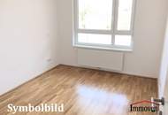 HOFRUHELAGE - 2-Zimmerwohnung mit Balkon (Mietbeginn 15.11.2026)