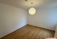 Moderne 2-Zimmer Wohnung in 1210 Wien mit Fußbodenheizung &amp; U-Bahn-Nähe!