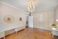 Nähe U1 - Reumannplatz I Balkon I Lift I ruhige Seitengasse I separate Küche I zwischen Favoritenstraße und Quellenstraße