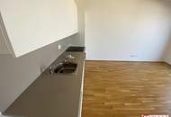 Stilvolle Dachgeschoßwohnung mit Weitblick – 1100 Wien