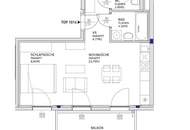 Q11: Single-Wohnung mit großem Balkon + Deckenkühlung // 2.OG