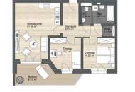 1230 Wien, Willi-Hohm-Promenade 12 (Meischelg. 4B) # Immobilien MIETE