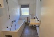 Ab sofort verfügbar – kompakte 2-Zimmer-Wohnung in Linz/Spallerhof
