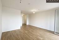 | AB SOFORT | 1 ZIMMER | ASPERNSTRASSE U2 | NEUBAU | SMARTES WOHNEN | BALKON