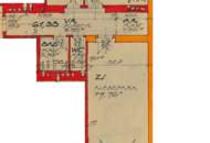 Ruhelage & Gartenblick!