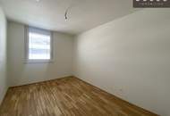| AB SOFORT VERFÜGBAR | 2 ZIMMER | ASPERNSTRASSE U2 | NEUBAU | IN DEN INNENHOF AUSGERICHTET