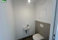 Exklusives Wohnen in Top Lage Nähe U1 und Alten Donau – Erstbezug. - WOHNTRAUM