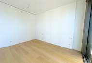 DANUBE FLATS · 25. Etage – Eine Adresse, die es nur einmal gibt - ein Apartment für Genießer und Investoren