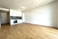 U-Bahn U1 Kagran - Sauna - Loggia - Fitnessraum - Deckenkühlung - Pool am Dach