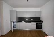 Moderne 2-Zimmer-Wohnung mit Balkon in 1210 Wien – Ihr neues Zuhause wartet!