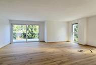 NEUBAUPROJEKT IN DORNBACH! Exklusive Erstbezugswohnungen in bester Lage!