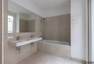 Gartenwohnung Nähe Alte Donau | Erstbezug | Komplett hofseitig | Fernwärme | TG-Stellplatz optional | Ideal für Anleger oder Eigennutzer | Nachhaltiges Projekt