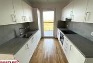 Wunderschöne Neubau-DG-Wohnung mit traumhaften Ausblick! Zwei Balkone!