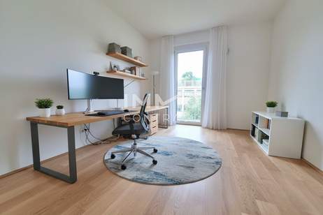 Erstbezug: Exklusive 3-Zimmerwohnung in idyllischer Ruhelage, Wohnung-kauf, 220.000,€, 1210 Wien 22., Donaustadt