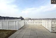 | AB SOFORT VERFÜGBAR | 3 ZIMMER | MAISONETTE | ASPERNSTRASSE U2 | NEUBAU | TERRASSE